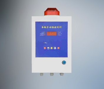 單路氣體報警控制櫃